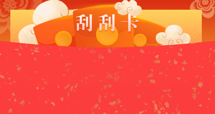 加拿大28,在线预测,pc28预测,加拿大组合,专注算法,pc28预测